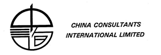 CHINA CONSULTANTS INTERNATIONAL LIMITED logo