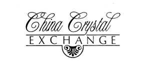 CHINA CRYSTAL EXCHANGE logo