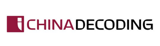 CHINA DECODING logo