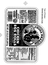 CHINA DRAGON ALL WHITE MEAT CHICKEN EGG ROLLS SAUCE PACKETS INCLUDED logo
