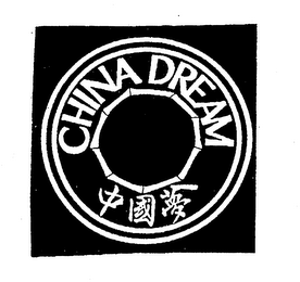 CHINA DREAM logo