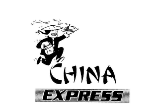 CHINA EXPRESS logo