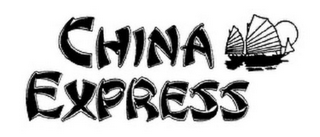 CHINA EXPRESS logo