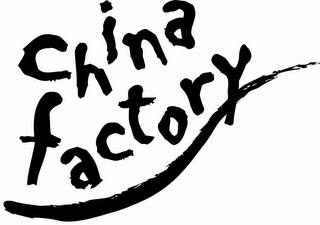CHINA FACTORY logo