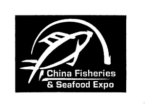 CHINA FISHERIES & SEAFOOD EXPO logo