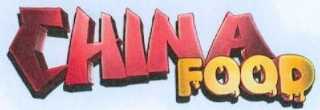 CHINA FOOD logo