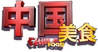 CHINA FOOD logo