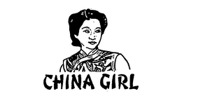 CHINA GIRL logo