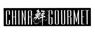 CHINA GOURMET logo