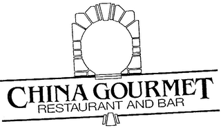 CHINA GOURMET RESTAURANT AND BAR logo