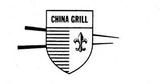 CHINA GRILL logo