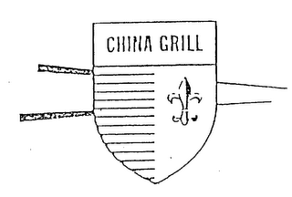 CHINA GRILL logo