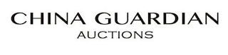 CHINA GUARDIAN AUCTIONS logo