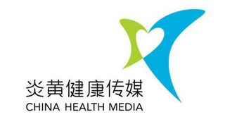 CHINA HEALTH MEDIA logo