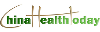 CHINA HEALTH TODAY logo