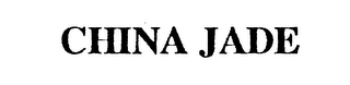 CHINA JADE logo