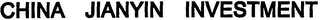CHINA JIANYIN INVESTMENT logo