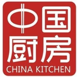 CHINA KITCHEN logo