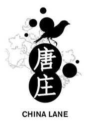 CHINA LANE logo