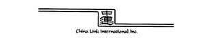 CHINA LINK INTERNATIONAL, INC. logo