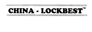 CHINA - LOCKBEST logo