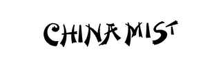 CHINA MIST logo