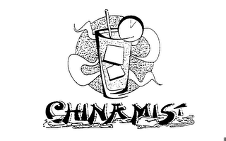 CHINA MIST logo
