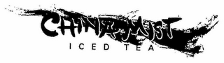 CHINA MIST ICED TEA logo