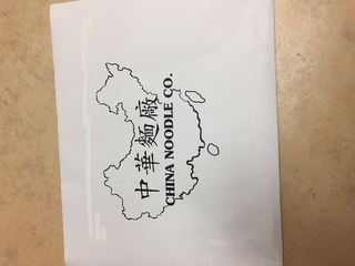 CHINA NOODLE CO. logo