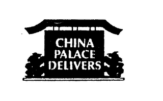 CHINA PALACE DELIVER logo