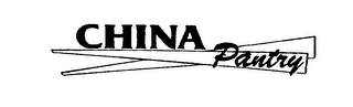 CHINA PANTRY logo