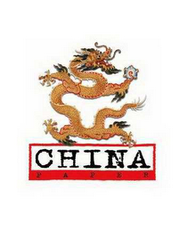 CHINA PAPER logo