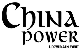 CHINA POWER A POWER-GEN EVENT logo