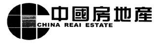 CHINA REAL ESTATE logo