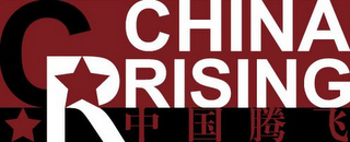 CHINA RISING CR logo