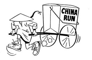CHINA RUN logo