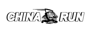 CHINA RUN logo
