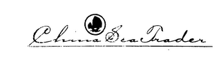 CHINA SEA TRADER logo