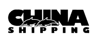 CHINA SHIPPING logo