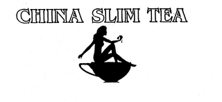 CHINA SLIM TEA logo