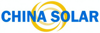 CHINA SOLAR logo