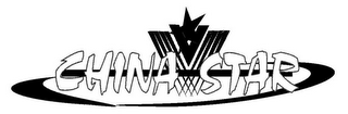 CHINA STAR logo