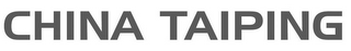 CHINA TAIPING logo