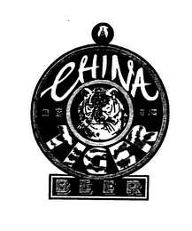 CHINA TIGER BEER logo