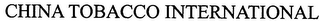 CHINA TOBACCO INTERNATIONAL logo