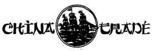 CHINA TRADE logo