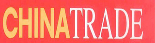 CHINA TRADE logo