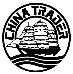 CHINA TRADER logo