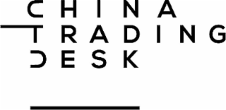 CHINA TRADING DESK logo