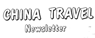 CHINA TRAVEL NEWSLETTER logo